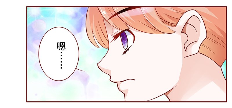 第132章：重回叶家