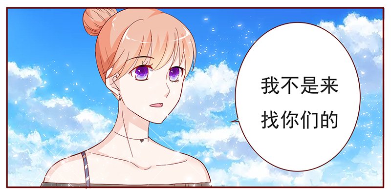 第133章：进家门