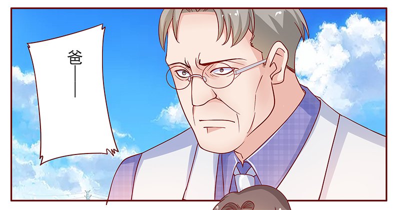 第133章：进家门