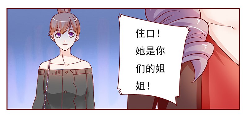 第133章：进家门