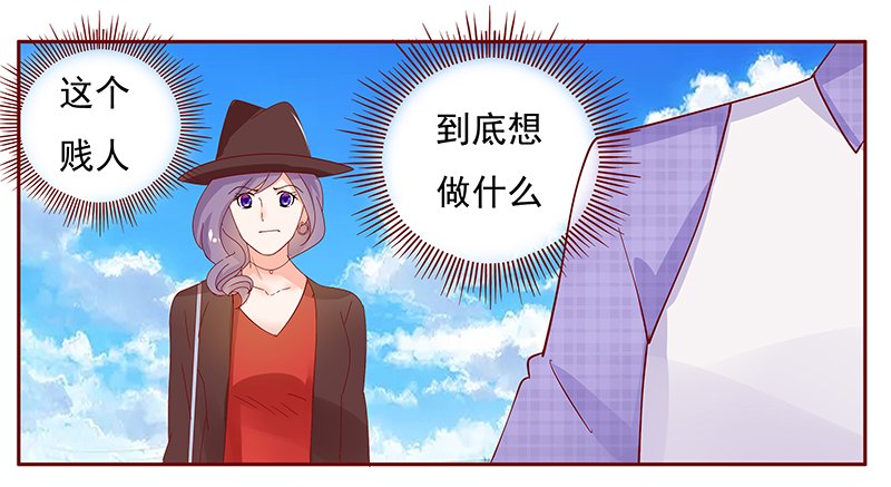 第134章：“敬”酒