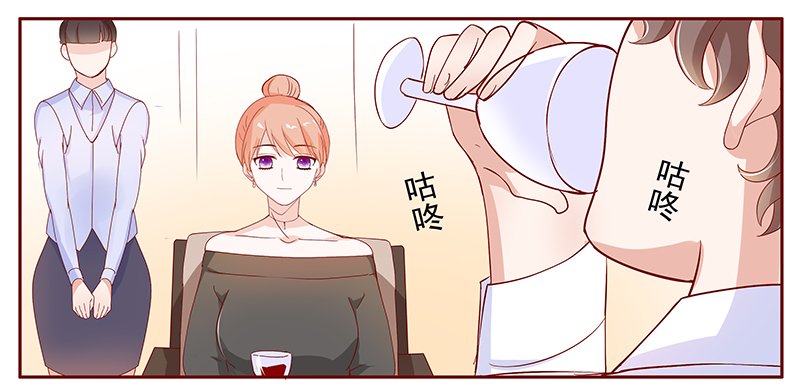 第135章：讨厌你是我的自由