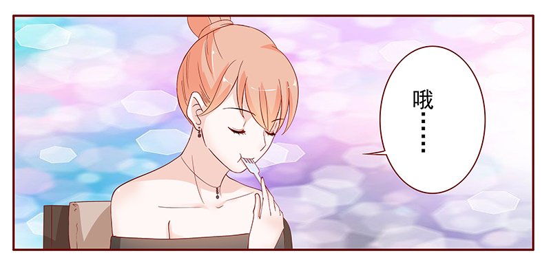 第135章：讨厌你是我的自由
