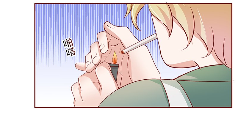 第137章：和她没有关系