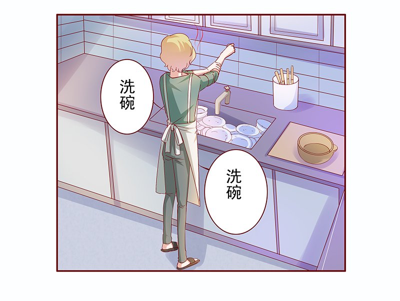 第137章：和她没有关系