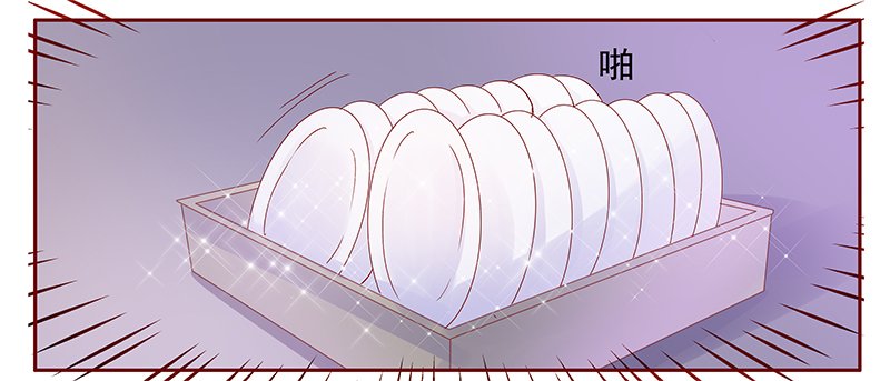第137章：和她没有关系