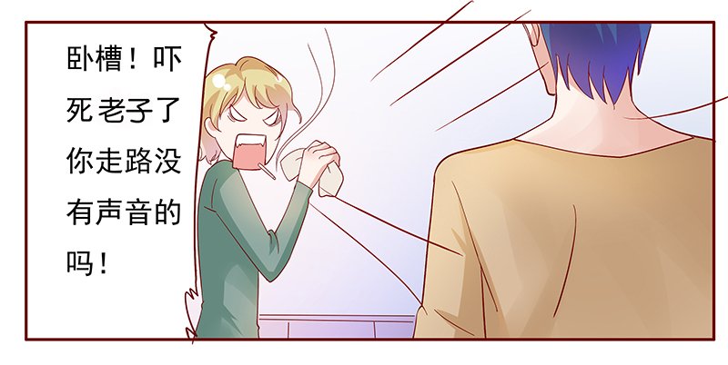 第137章：和她没有关系