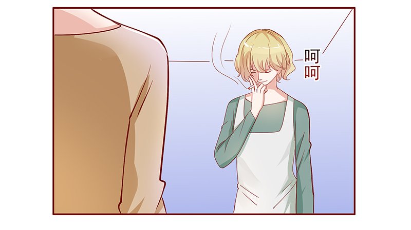 第137章：和她没有关系