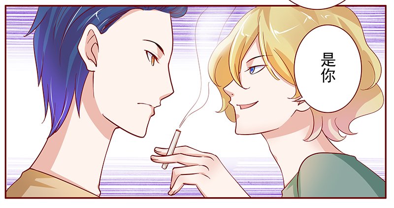 第138章：那个人又回来了！！