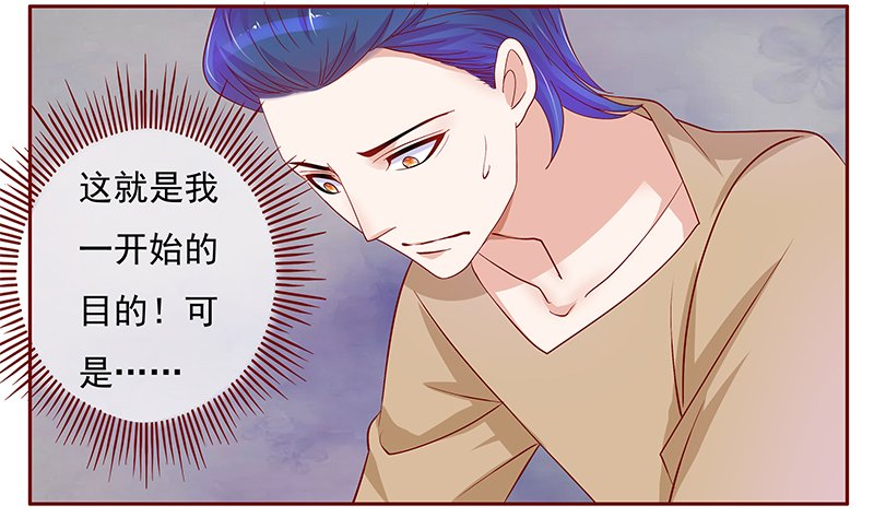 第138章：那个人又回来了！！