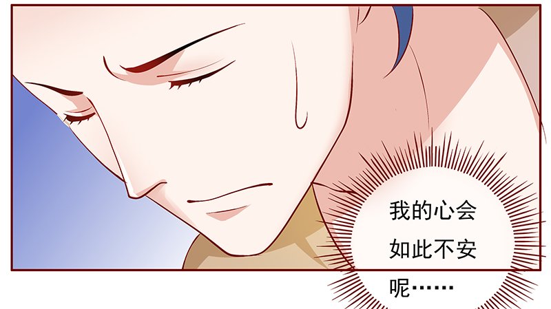 第138章：那个人又回来了！！
