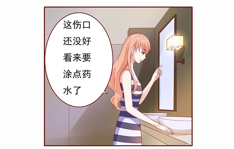 第138章：那个人又回来了！！