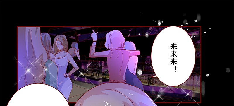 第139章：霸王餐