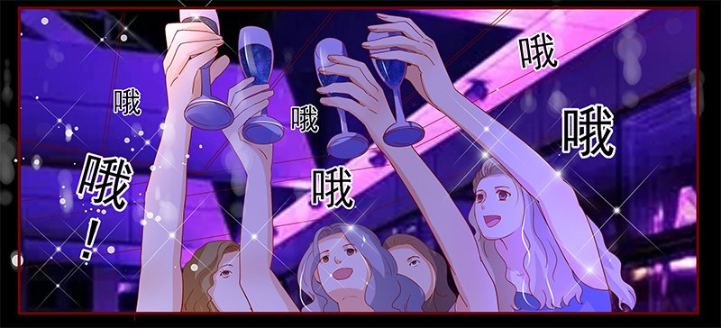 第139章：霸王餐