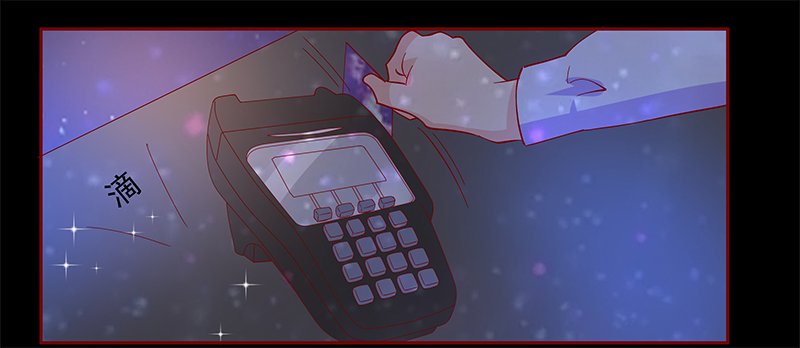 第139章：霸王餐