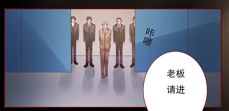 第139章：霸王餐