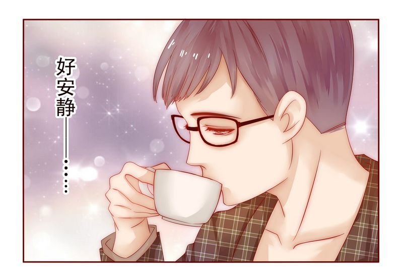 第14章：林林森森