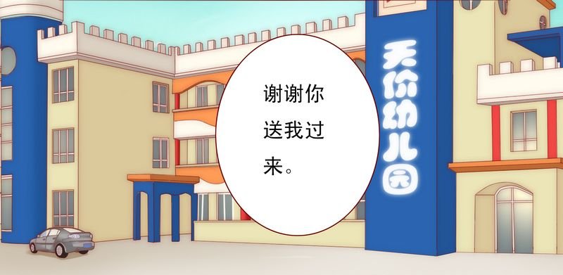 第14章：林林森森