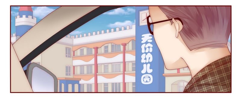 第14章：林林森森