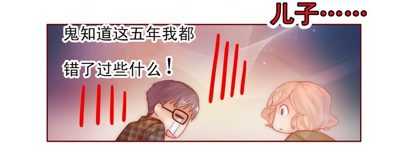 第14章：林林森森