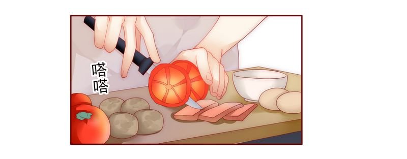 第14章：林林森森