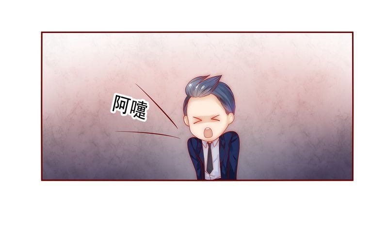 第14章：林林森森
