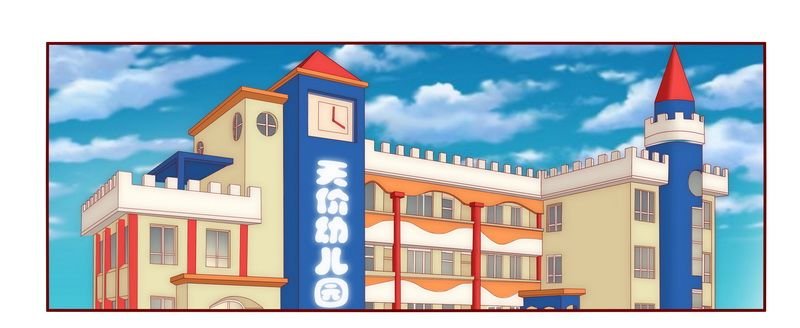 第15章：再次遇见你