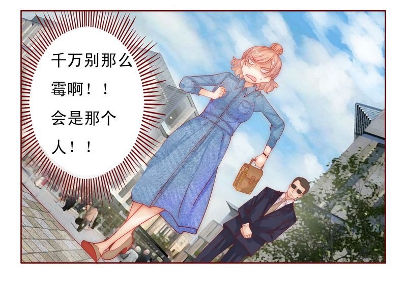 第15章：再次遇见你