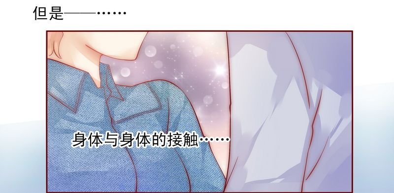 第15章：再次遇见你