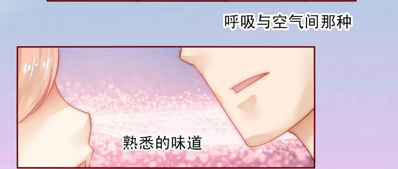 第15章：再次遇见你