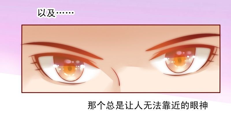 第15章：再次遇见你