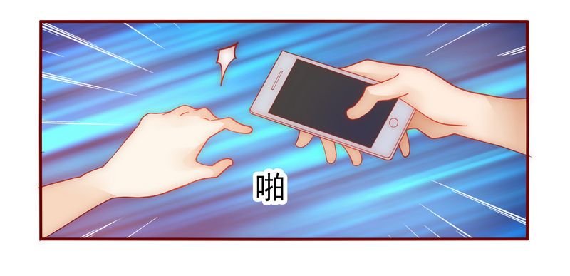 第16章：雇主大人