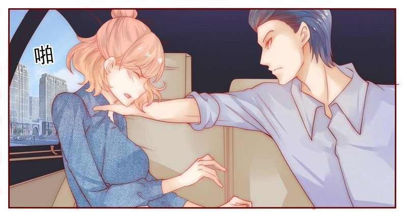 第17章：被误会