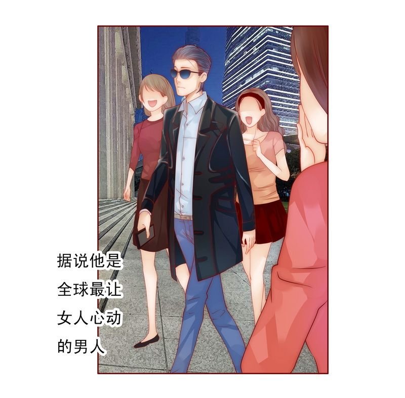 第17章：被误会