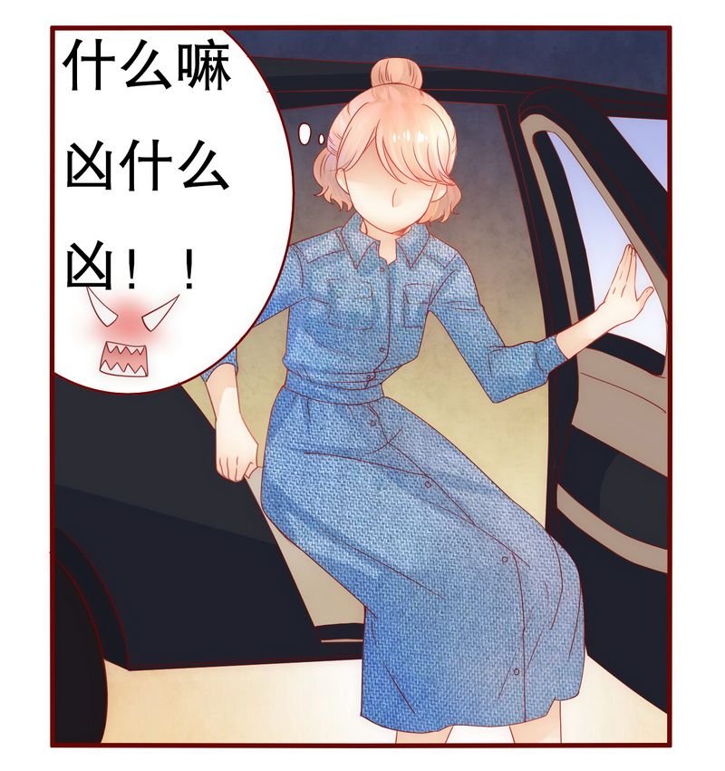 第18章：生日礼物