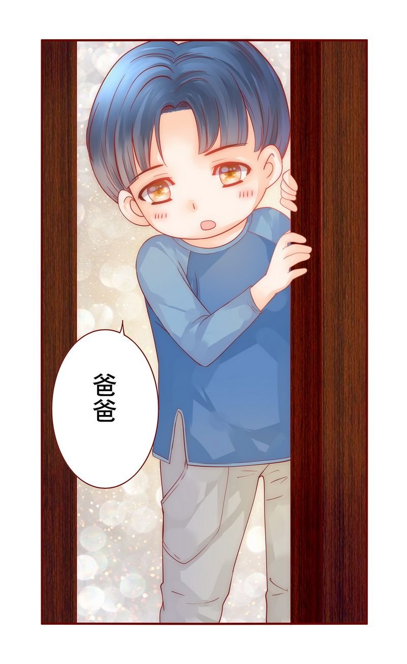 第18章：生日礼物