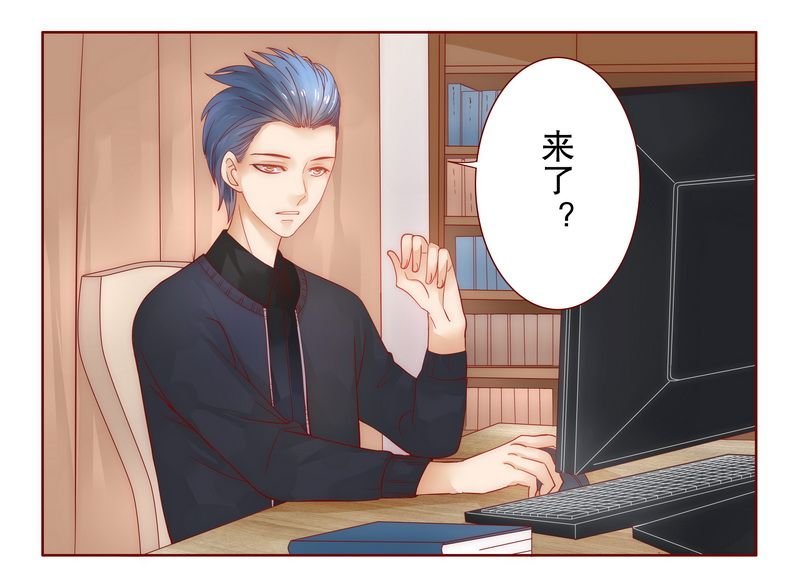 第18章：生日礼物