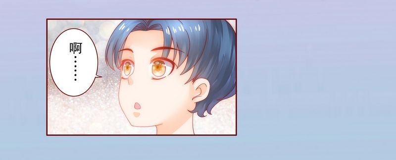 第19章：试镜现场
