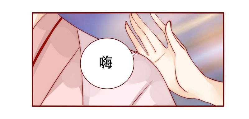 第19章：试镜现场