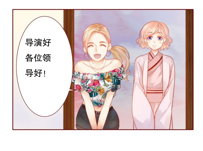 第20章：哪里都会遇见你