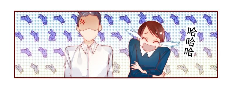 第20章：哪里都会遇见你