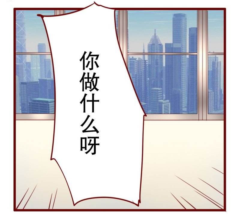 第20章：哪里都会遇见你