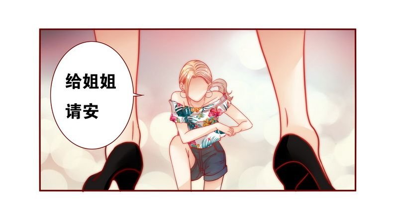 第21章：有点意思