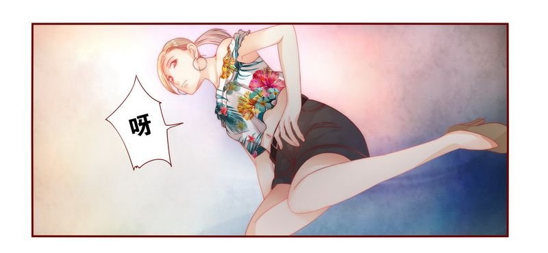 第21章：有点意思