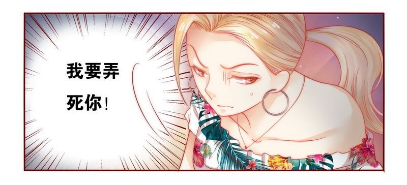 第21章：有点意思