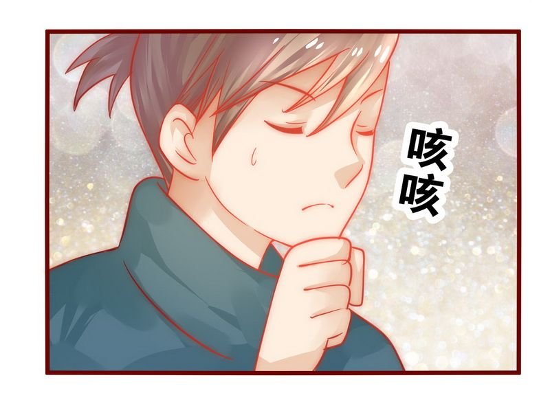 第21章：有点意思
