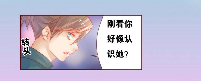 第21章：有点意思