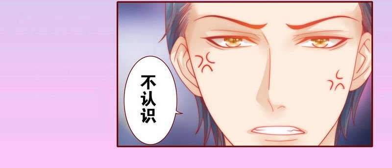 第21章：有点意思