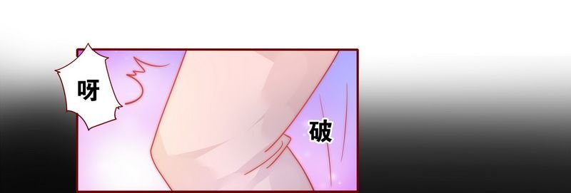 第21章：有点意思