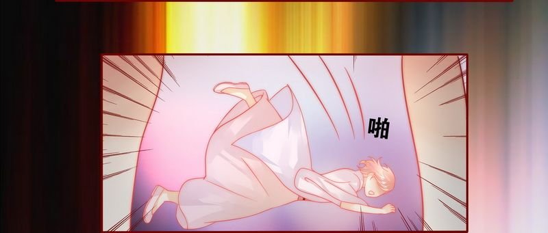 第21章：有点意思